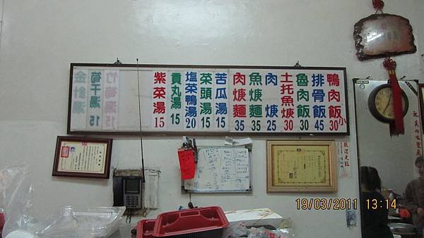 IMG_2178.JPG