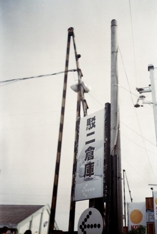 r001-015.jpg