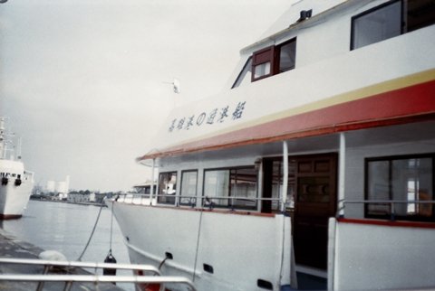 r001-018.jpg