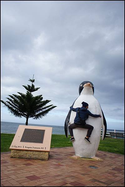 0913Penguin