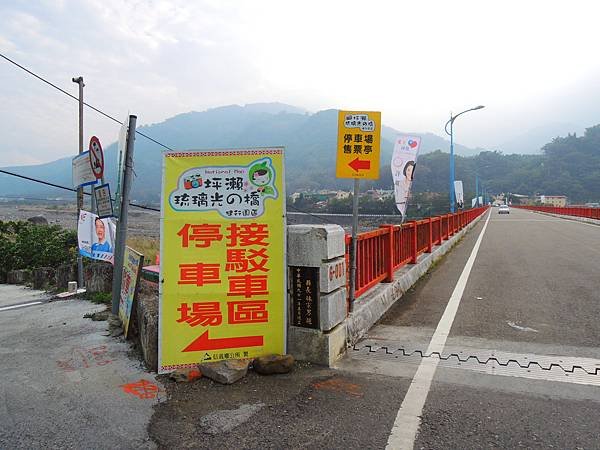 DSCN9693.JPG