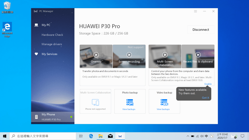 HUAWEI MateBook D14D15 筆記型電腦畫面 (俏媽咪) (5).png