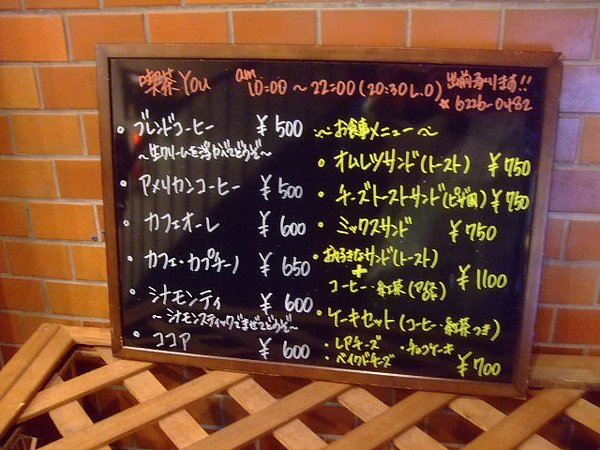 DSCF0685.JPG