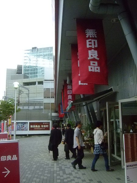 DSCF6287.JPG