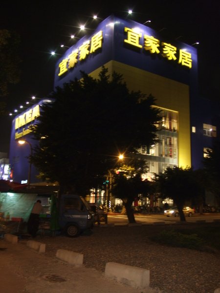 DSCF1398.JPG
