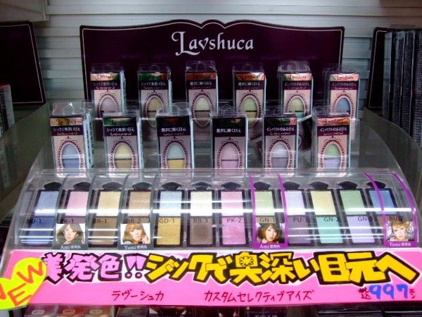 DSCF8880.JPG