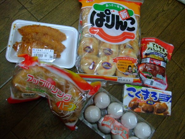 DSCF9315.JPG