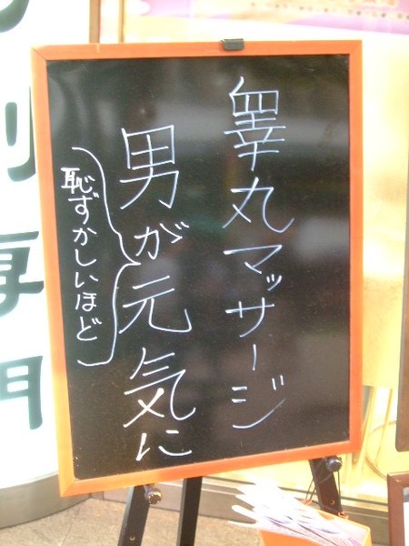 DSCF1952.JPG