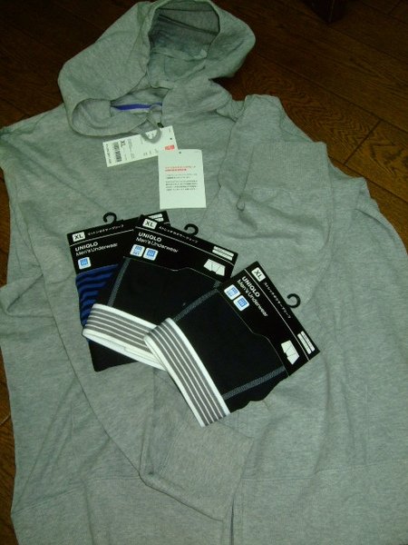 DSCF1980.JPG