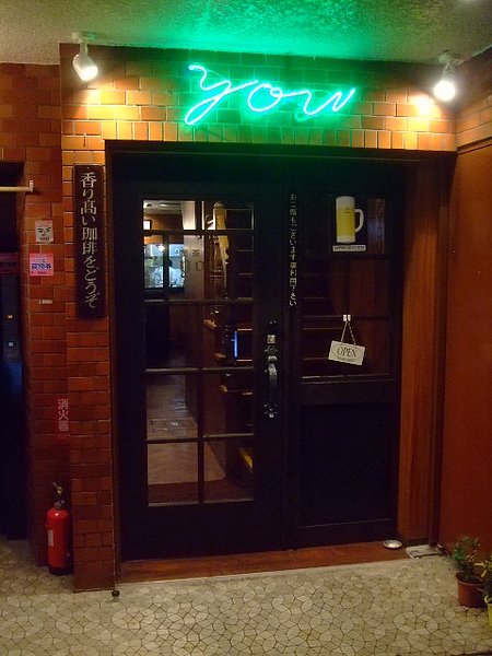 DSCF0684.JPG