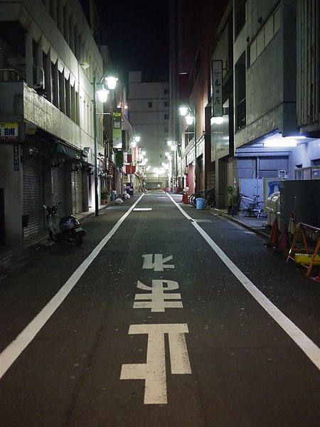 P1070495.JPG