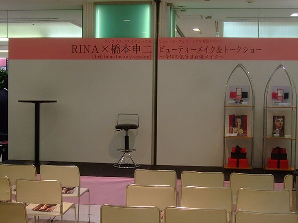 DSCF1038.JPG