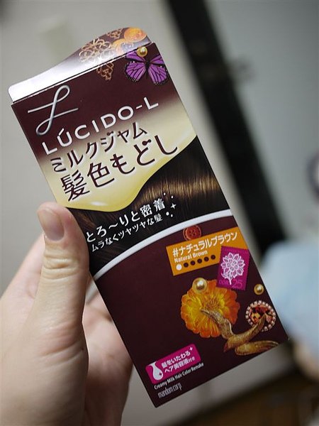 P1020920.JPG