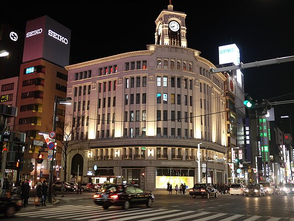 P1020569.JPG