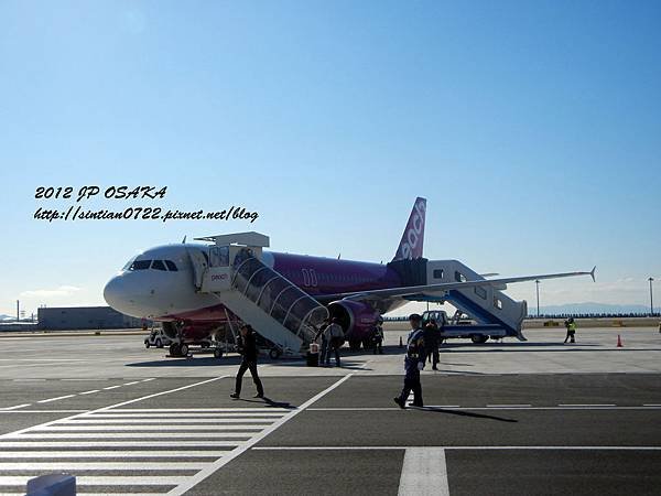 DSCN4246