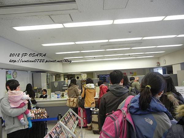 DSCN4249