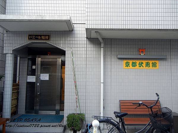 DSCN4262