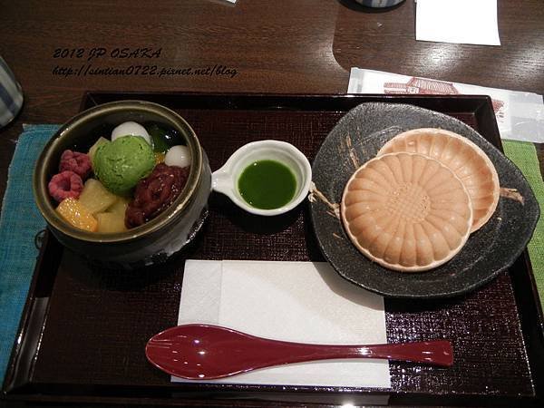 DSCN4360