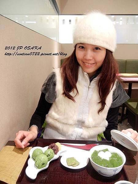 DSCN4361