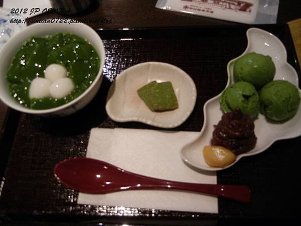 DSCN4364