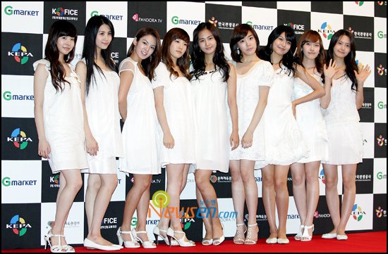 snsd-123