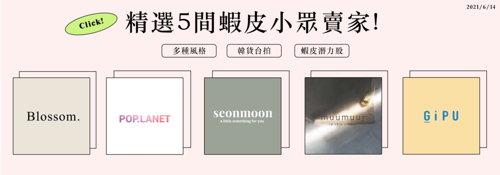 工作區域 1-6.png