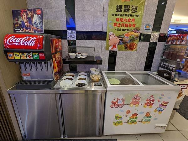 貴族世家 龍岡店-19.jpg