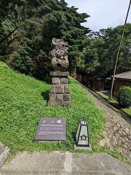 桃園神社-27.jpg