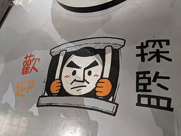 大哥的故事-07.jpg