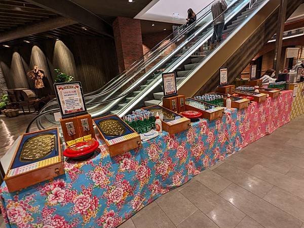 遠東百貨竹北店-11.jpg