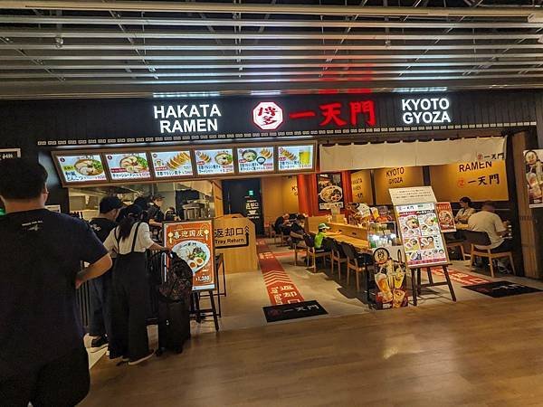 成田國際機場-空中飛行寶可夢計畫-16.jpg