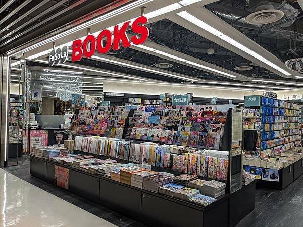 成田國際機場-空中飛行寶可夢計畫-19.jpg