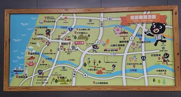 外埔忘憂谷-04.jpg