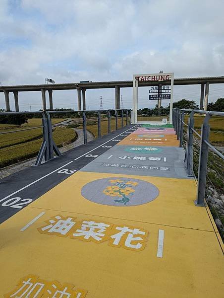 外埔忘憂谷-23.jpg