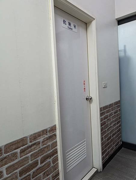 東港肉丸-18.jpg