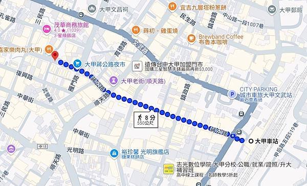 東港肉丸-02-1.jpg