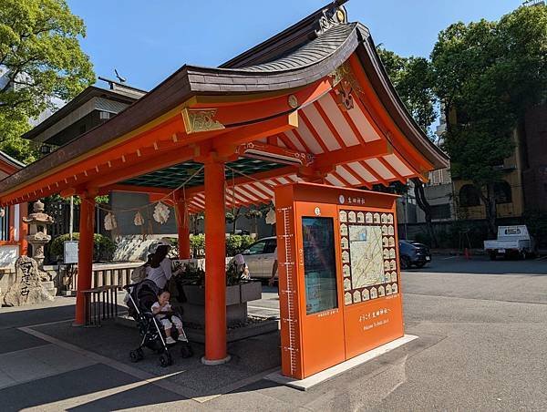 生田神社-04.jpg