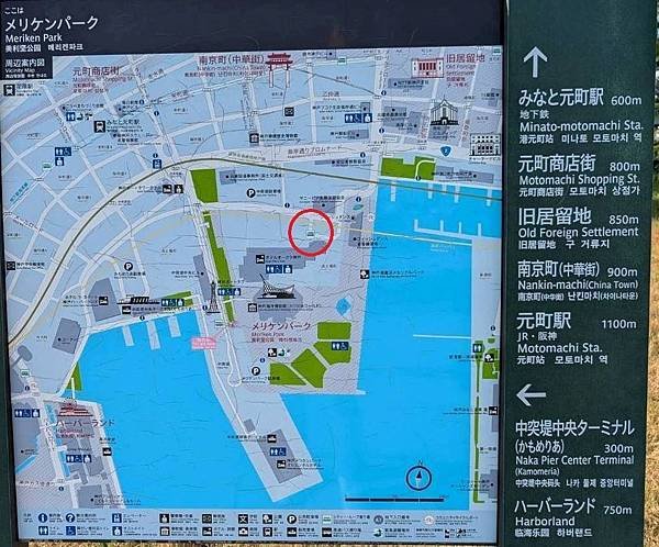 美利堅公園-02.jpg