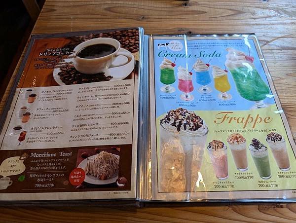 喫茶店ピノキオ 神戸ハーバーランド店-13.jpg