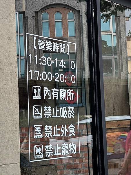 辛梅阿嬤的味道-03.jpg