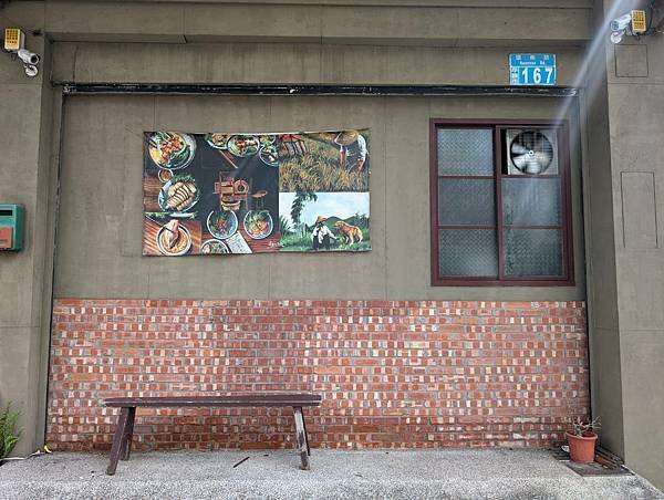 辛梅阿嬤的味道-07.jpg