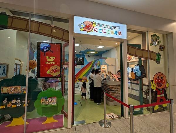 神戶麵包超人博物館購物商場-10.jpg