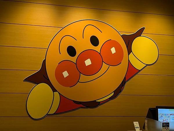 神戶麵包超人博物館購物商場-29.jpg