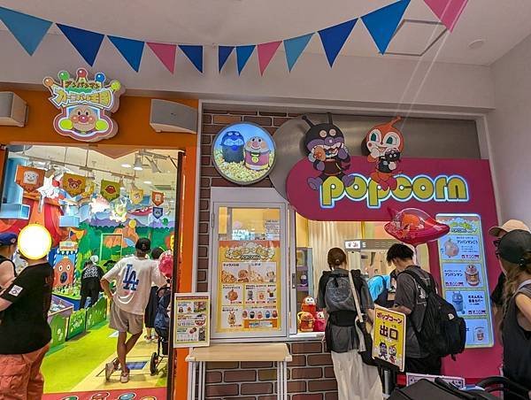 神戶麵包超人博物館購物商場-16.jpg