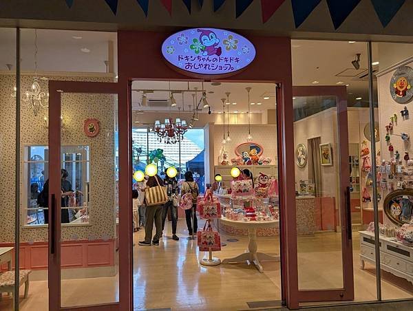 神戶麵包超人博物館購物商場-17.jpg