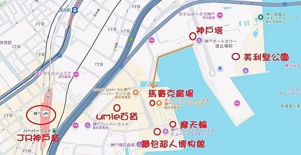 神戶麵包超人博物館購物商場-01-1.jpg