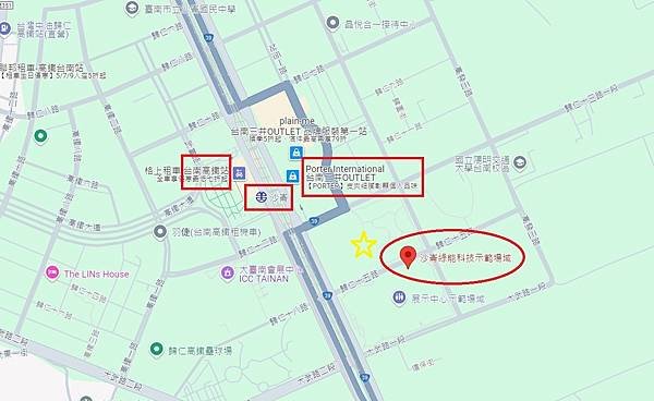 沙崙綠能科技示範場域-02.jpg