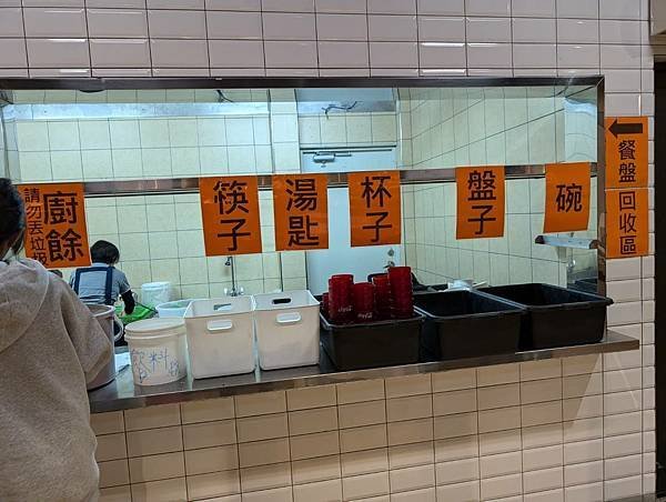 奇美食品幸福工廠-36.jpg