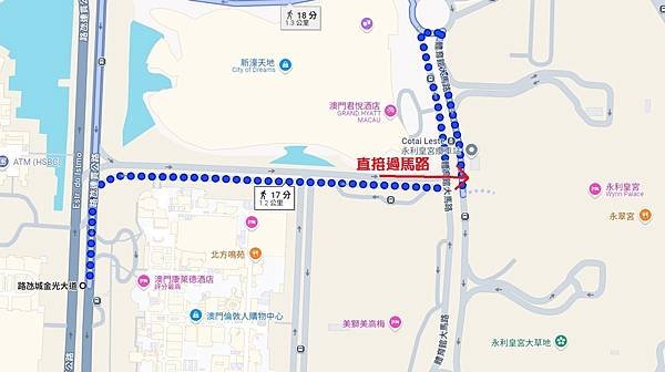 永利皇宮水舞秀-05.jpg