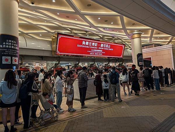 永利皇宮水舞秀-13.jpg